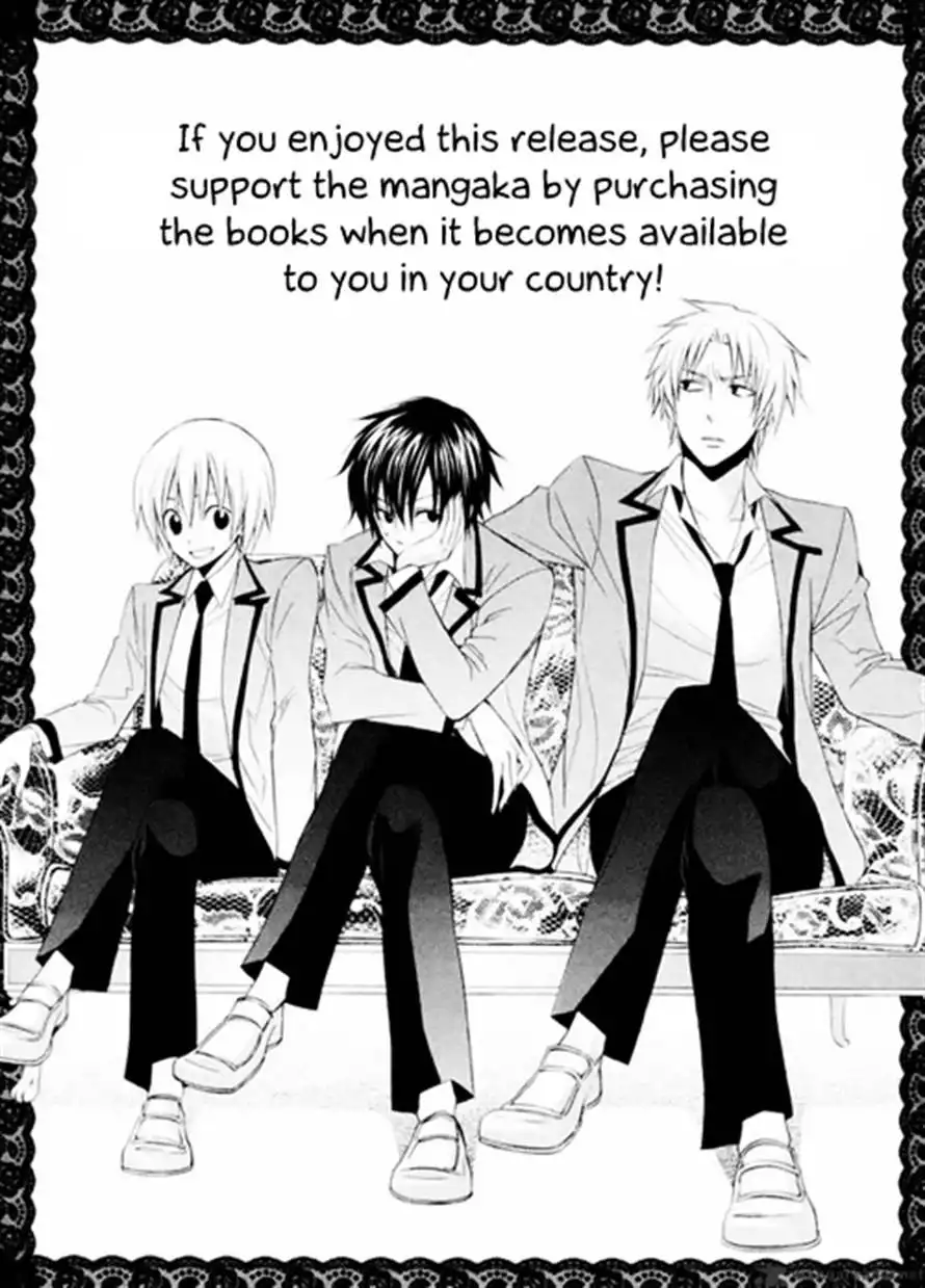 Houou Gakuen Misoragumi Chapter 14 33